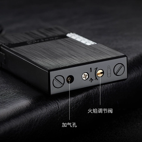 Crisplane Gas Benge Indatable Creative Personality Sand Wheel Light -End Custom Gravily, чтобы отправить парня