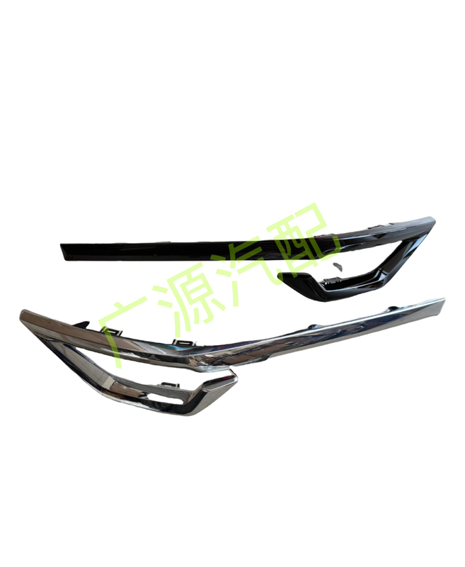 Wei Brand Lan Shan Front and Rear Bumper Trim Strips, Fog Light Decorative Strips, Fog Light Trim Panels, Fender Left and Right Electroplated Strips, Original Wei Brand Lan Shan Front and Rear Bumper Trim Strips, Fog Light Decorative Strips, Fog Light Trim Panels, Fender Left and Right Electroplated Strips, Original