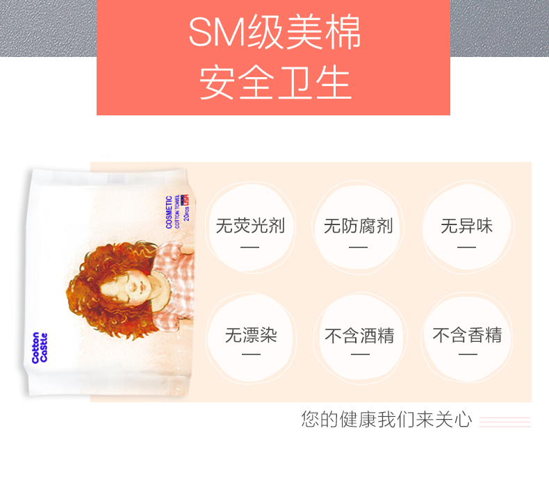 lâu đài bông của Mỹ xách tay dùng một lần mặt khăn bông khăn rửa mặt đẹp khăn gói du lịch 6 - Khăn tắm / áo choàng tắm khăn mặt
