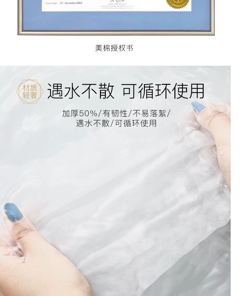 Cotton Castle CC nữ bông mềm khăn bông rửa khăn dùng một lần làm sạch khuôn mặt vẻ đẹp nam giới vô sinh - Khăn tắm / áo choàng tắm