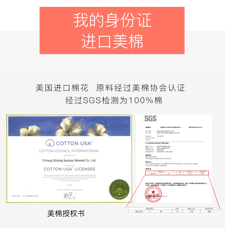 lâu đài bông của Mỹ xách tay dùng một lần mặt khăn bông khăn rửa mặt đẹp khăn gói du lịch 6 - Khăn tắm / áo choàng tắm khăn mặt