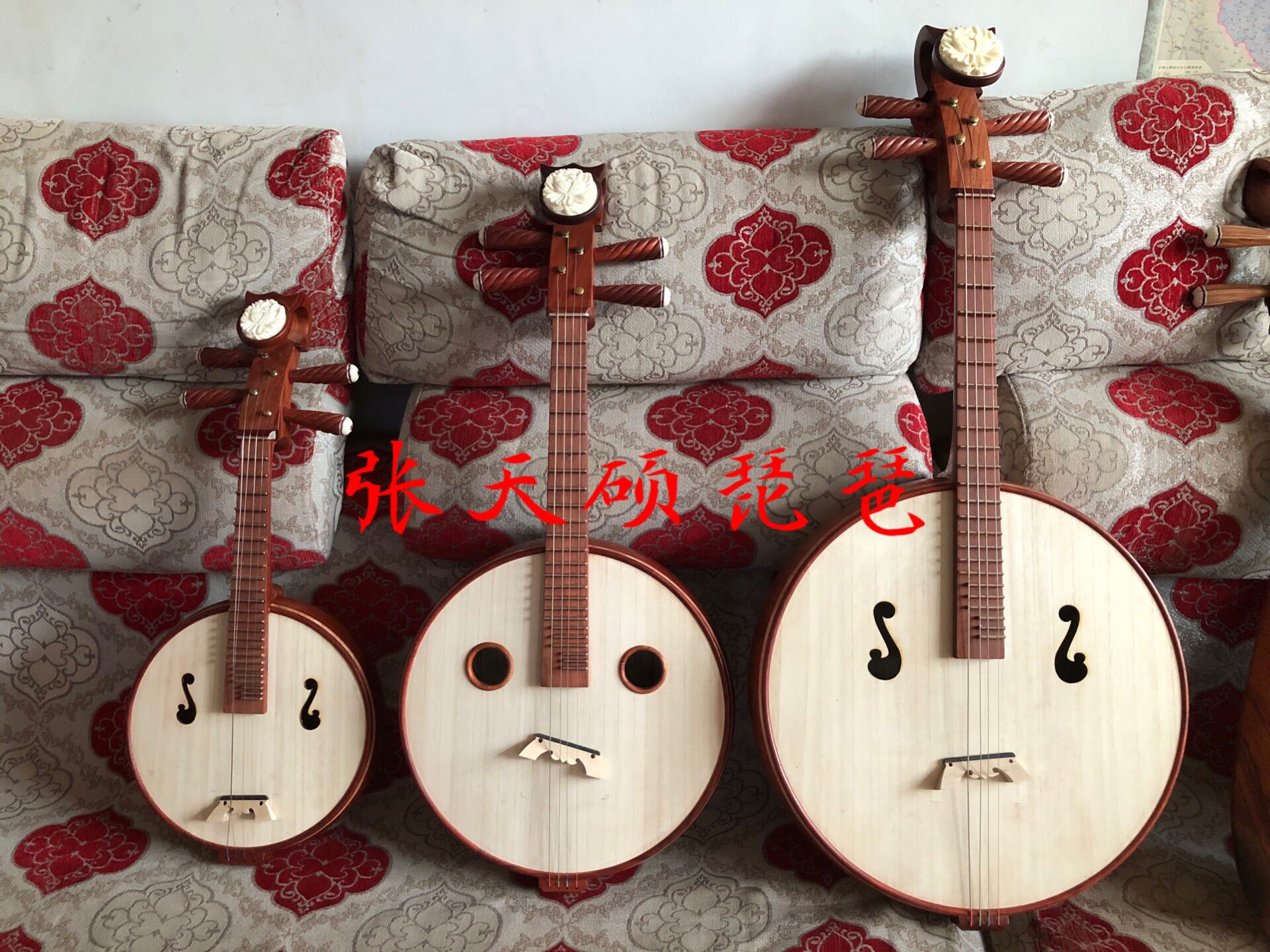 Redwood Xiaoruyuanhong Ruan Hongmu Xiaoguo