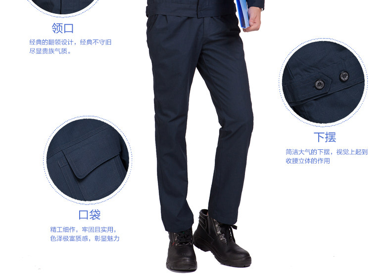 Tenue de travail en coton - Ref 1912590 Image 26