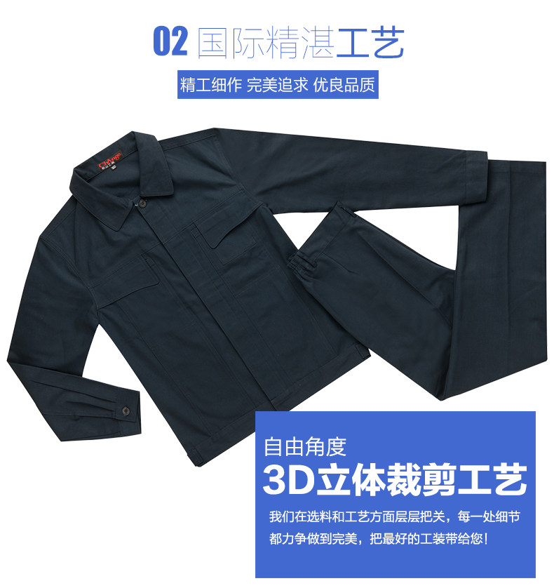 Tenue de travail en coton - Ref 1912590 Image 22