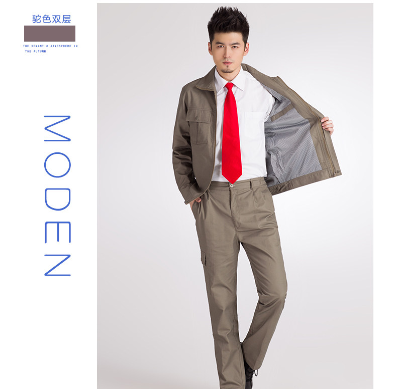 Tenue de travail en coton - Ref 1912590 Image 40