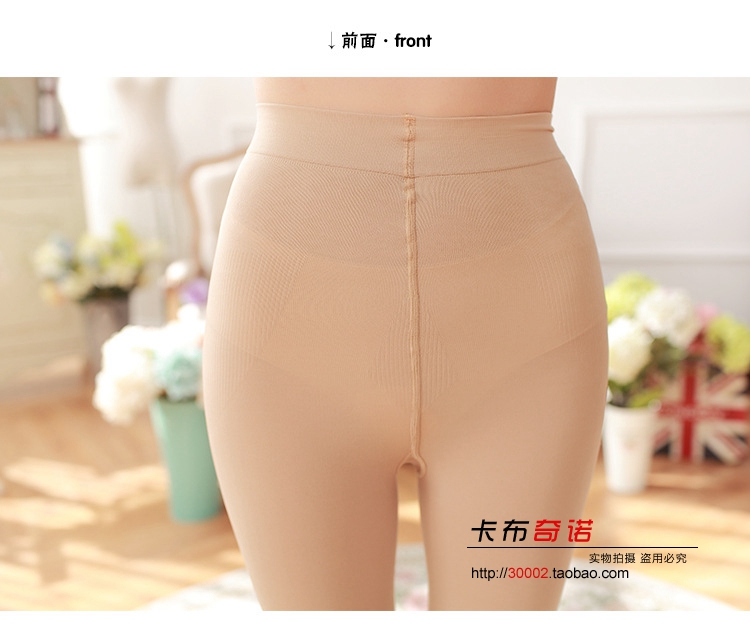 [2 nạp] Jane mỏng vớ vớ vớpipe áp lực quần là quần lót mỏng quần tất lót lông