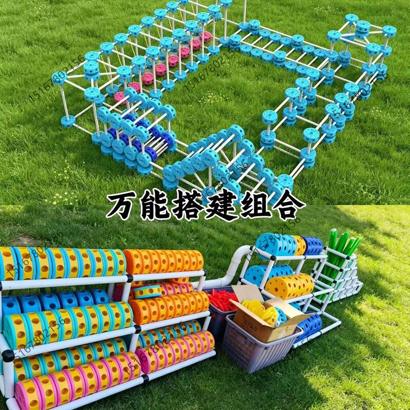 Kindergarten Versatile Construction Craftsman Educational Set Large Building Block Combination Outdoor Climbing Frame Modular Toys