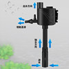 Fish Tank Pump Filter Three-In-One Household Oxygenation Water Pump Small Water Purification Circulation Pump Filtration and Oxygenation All-In-One Machine