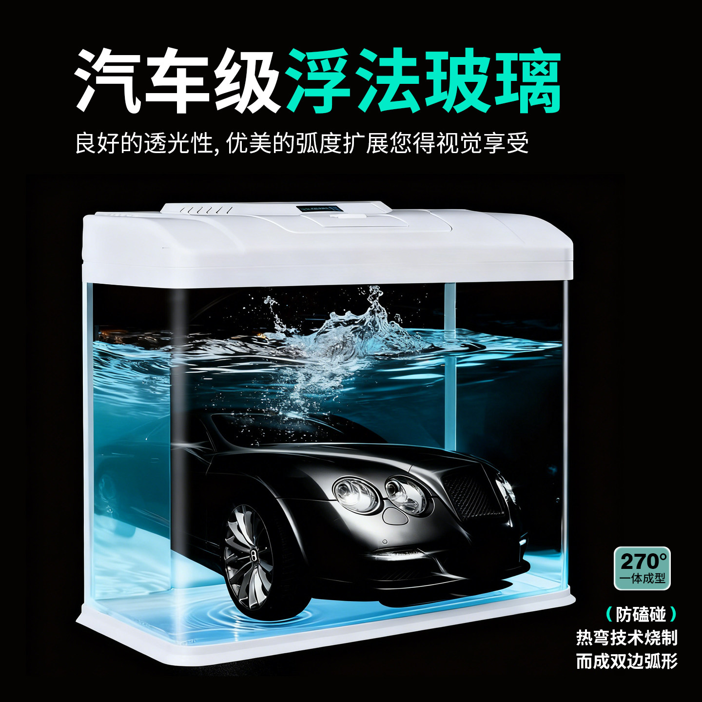 Chudi 2025 New Model Glass Goldfish Tank, Small Size for Living Room, Home Use, No Need to Change Water, Ecological Tank with Filtration and Oxygenation All-In-One Machine