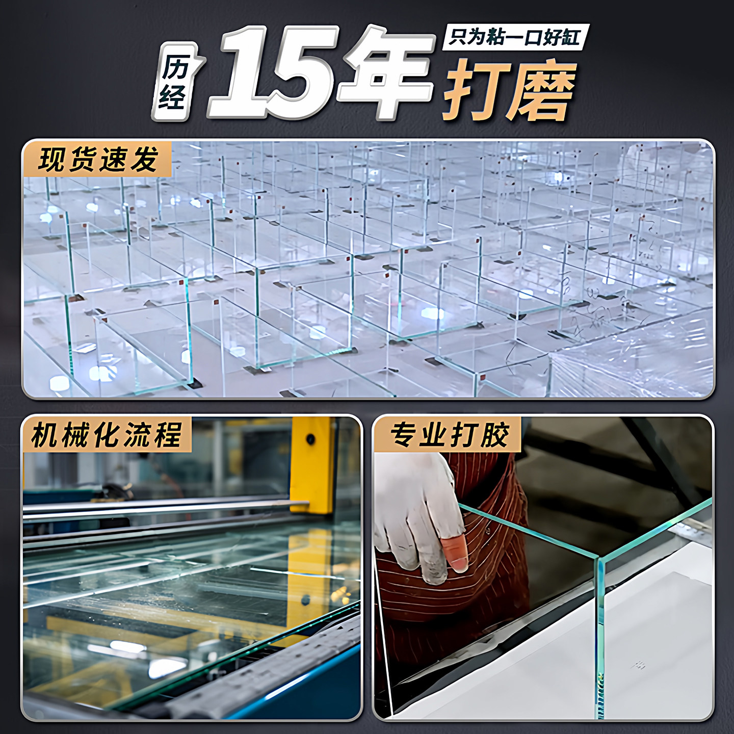 Sf Express 2025 New Model Small Goldfish Tank Glass Tank Rectangular Home Living Room Bare Tank Ecological Aquarium