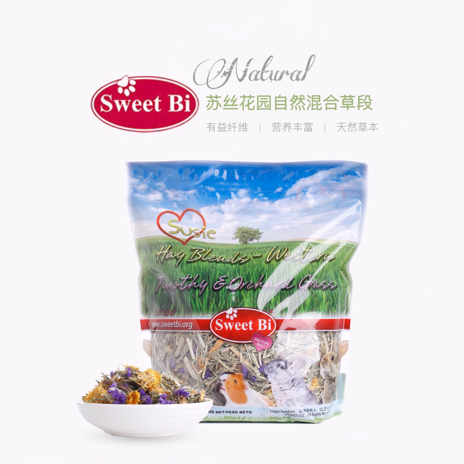 (Pudong Rabbit Forest) Bitian Small Animal Garden Mixed Pasture (500g) comes with a seal
