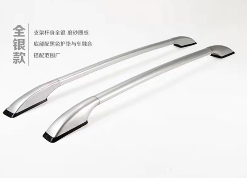 Universal Car Roof Rack Adhesive No-Drill Luggage Rack Decoration Retrofit Vertical Bar Modification Accessory