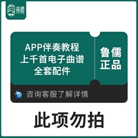 [Квалификация] Проблема с качеством в течение 1 года [бесплатно для нового]