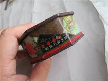 Memories] Nostalgic old objects Fun collection 1930s-40s Beauty pattern Soap tin box