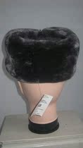 Recall] The OTK type Russian cotton face military hat the cut of the suede.