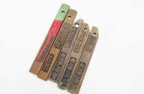 Memory ] Bamboo chip bathroom five ~ Dahua