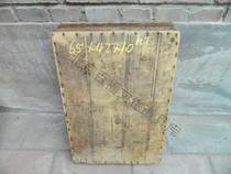 Memories] Old objects Old food trough Carrier pigeon trough Feeder Pigeon feeding trough wood old goods out