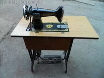 Memories] Vintage sewing machine Old objects Swallow brand old goods old goods nostalgic collection Props out for sale