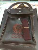 Recall] Wide Russia 5 cm 26 26 20 steel with bag Liter Wine Jug Cm