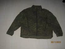 Recall the windshirt BTK magic attaches little green man Russian OTK