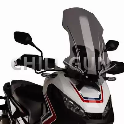 Applicable to XADV 750 X-ADV 17-20 modified windshield front goggles windshield front windshield