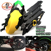 Suitable for Ninja Ninja400 Z400 Retrofit 2018-2020 Rear fender chain cover Chain box cover box