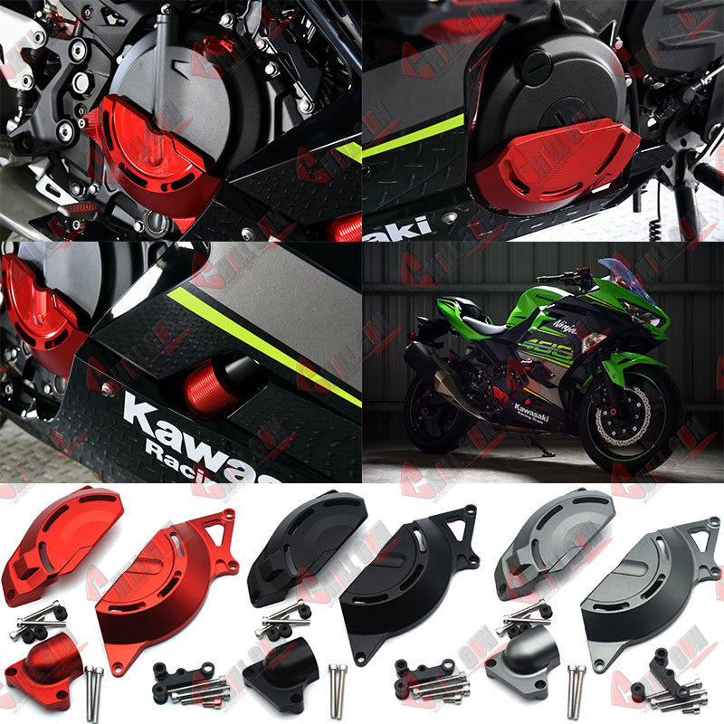 Suitable for Ninja NINJA400 Z400 18-21 MOTOJET Modified Engine Cover Engine Cover