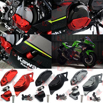 Suitable for Ninja NINJA400 Z400 18-21 Motorcycle modified engine side cover Engine protective cover