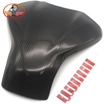 Suitable for NINJA400 Z400 Ninja 2018-2020 modified true carbon fiber fuel tank protective cover stickers