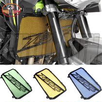 Suitable for Z900 Z-900 ABS 2017-2019 modified water tank guard radiator water tank protective cover