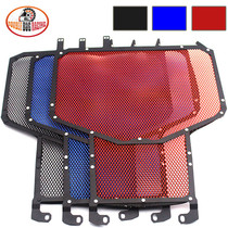 Suitable for HONDA X-ADV750 XADV 17-19 modified water tank guard Radiator water tank protective cover