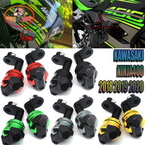 Suitable for NINJA400 Z400 18-20 motorcycle modified body drop glue protection rod drop ball