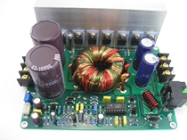 24V car boost power amplifier board power board diesel car 24 volt Special Reserve price sale 600W