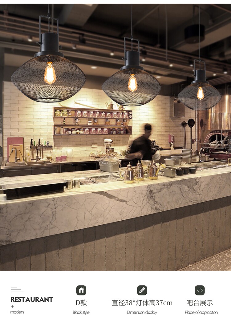 Ресторан люстра None Loft