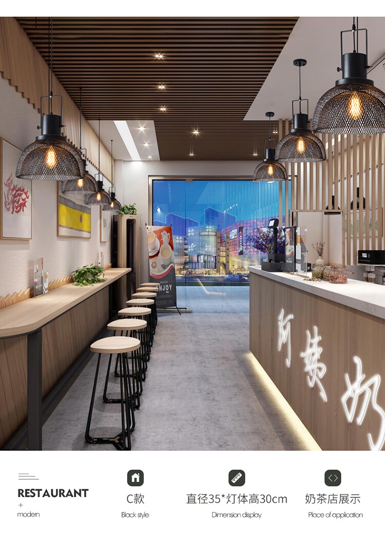 Ресторан люстра None Loft