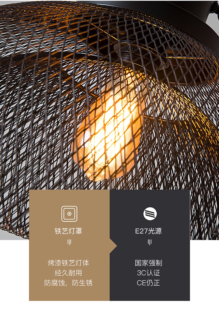 Ресторан люстра None Loft