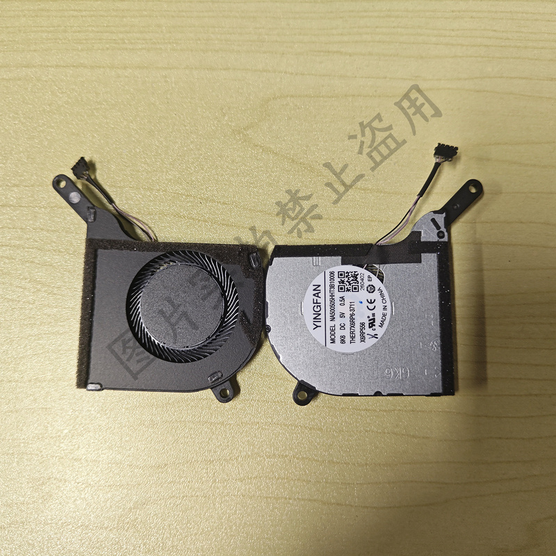 26 Models of Nanqiao Short Fans, Perfectly Compatible with Aurora, Jiaolong, and Hunter Blade 5070Ti