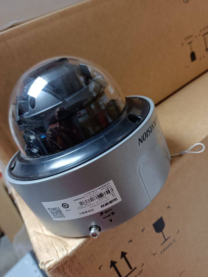 Hyacom Face Arrest Hemisphere 2 million Internet 1080p Surveillance Photographic Lens Digital Camera Secondhand