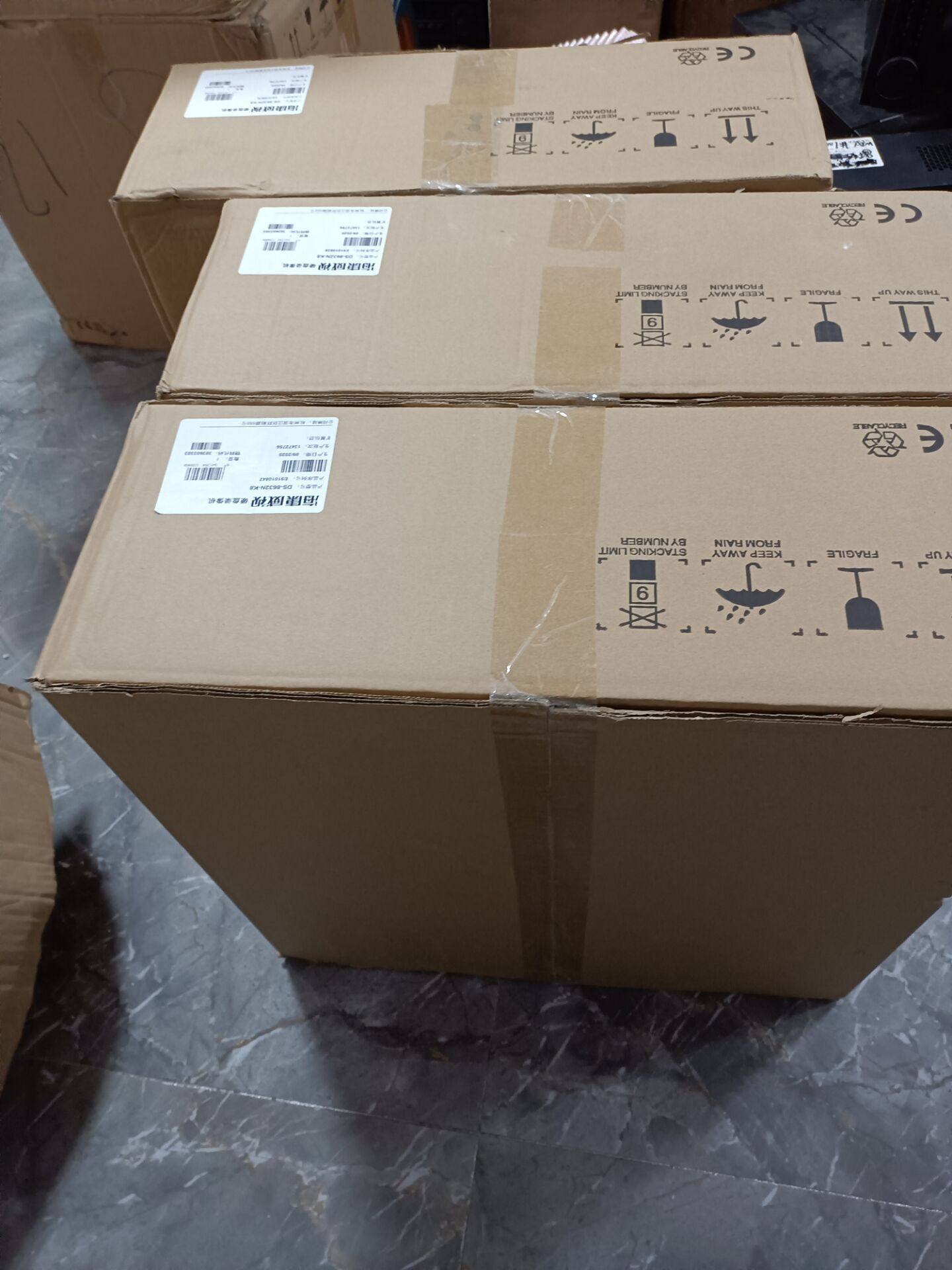 Originally installed Haikang 32-way 8 disc position H 265 coded Internet hard disc recorders DS-8632N-K8 spot