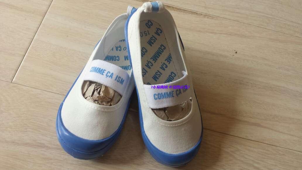 Chaussures enfants en toile pour printemps - Ref 1040898 Image 42