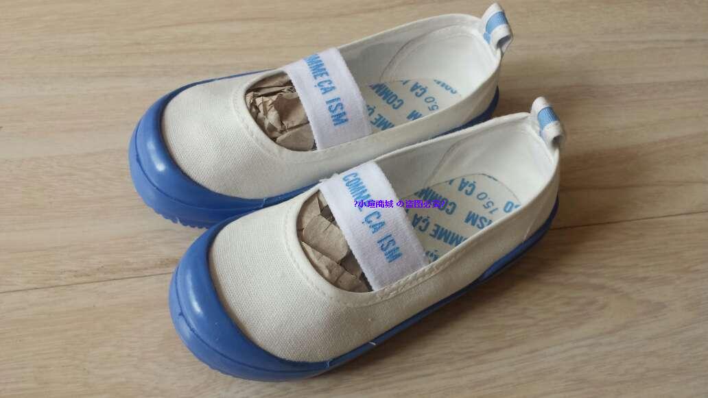 Chaussures enfants en toile pour printemps - Ref 1040898 Image 47