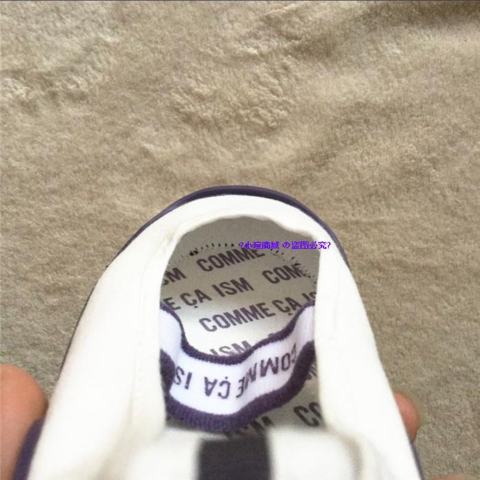 Chaussures enfants en toile pour printemps - Ref 1040898 Image 37