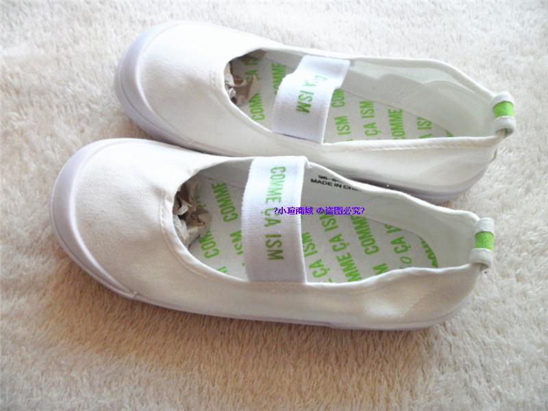 Chaussures enfants en toile pour printemps - Ref 1040898 Image 41