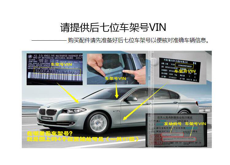 Фара сборки 适用宝马520i523i528i535li f10f18 后尾灯外尾灯led Point Bean