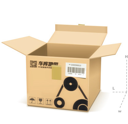 Испарения палата shbr-64119237510空调蒸发器蒸发箱适用于宝马x5e70x6e71