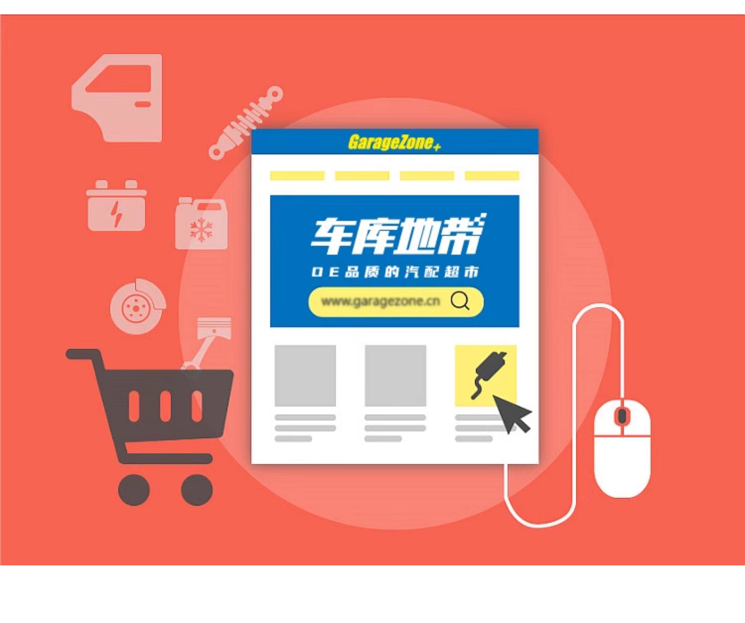 Испарения палата gz-64119229487蒸发器蒸发箱适用宝马1234系m3m4f20f30f34f35f80