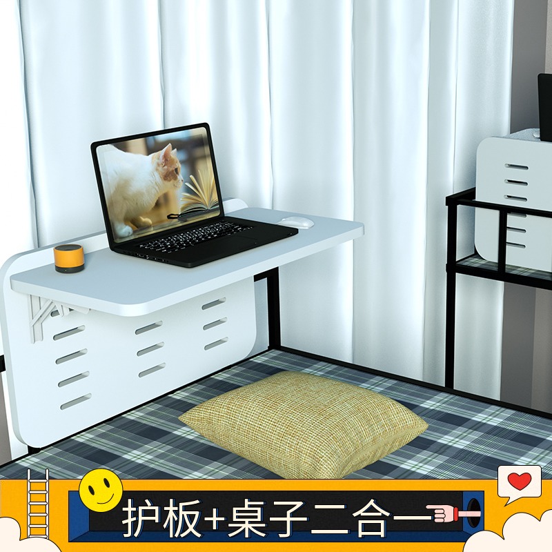 Dormitory bed Folds Table College Students Up And Down Bunk Bed Suspended Small Desk Women Dorm Room Theorist Sloth Tool