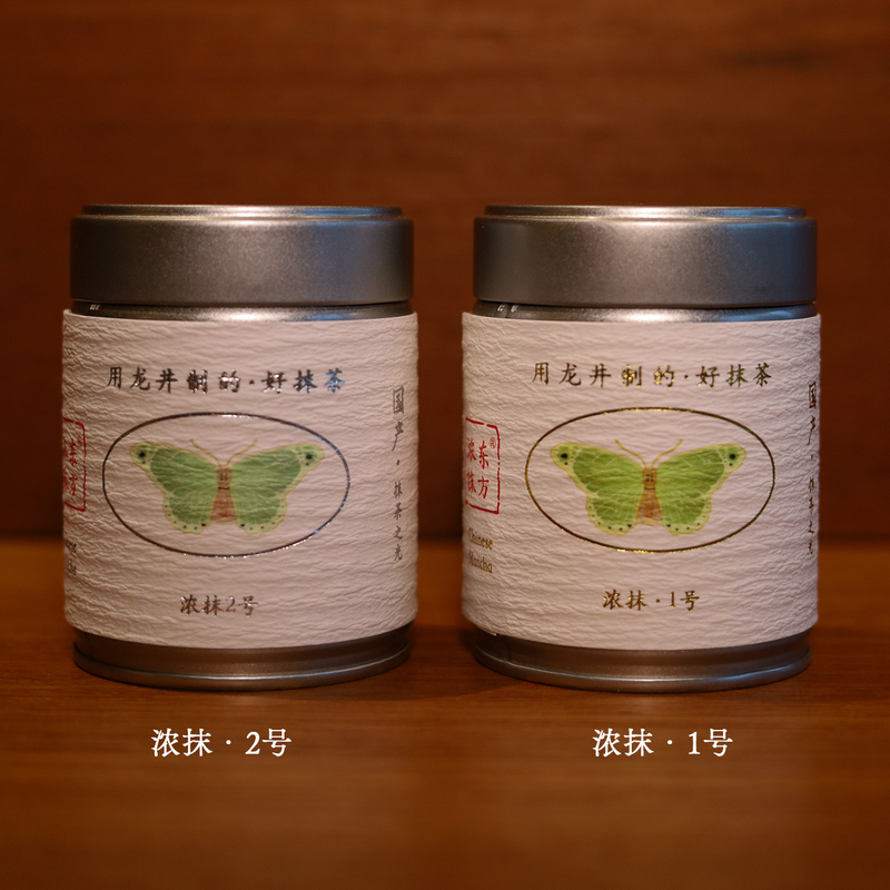 Oriental Rich Matcha · Domestic Matcha Light · Rich Matcha No. 1 & No. 2 · Matcha (Premium Canned Series)