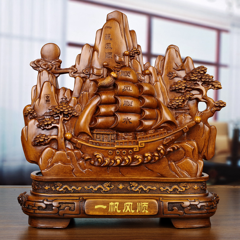 Fake Mountain Shoushan Stone One Sail Smooth Sailing Swing Piece Home Living Room New House Residence Decoration TV Wine Cabinet Furnishing