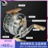 OBEST raft wheel SP50 60 All-metal belt unloading micro lead wheel Obestvar fishing wheel Stem wheel